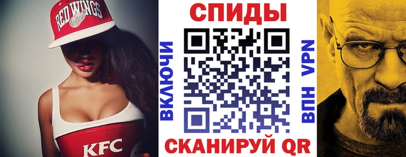 darknet наркотические препараты  Звенигород  АМФ Розовый 