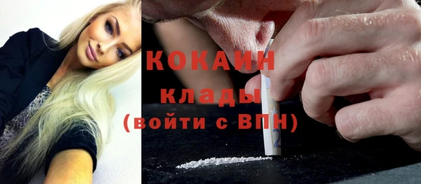 а пвп мука Магадан