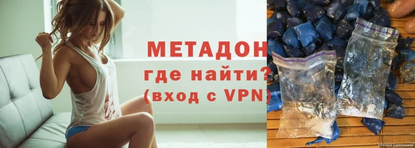 а пвп мука Магадан