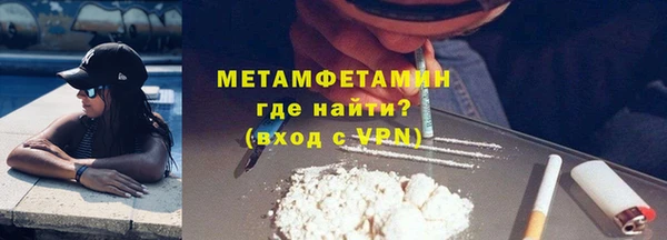 а пвп мука Магадан