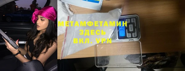 а пвп мука Магадан