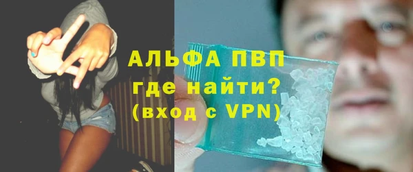 марки nbome Магас
