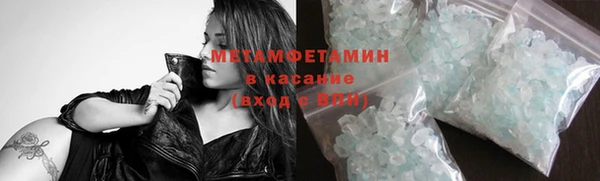 марки nbome Магас