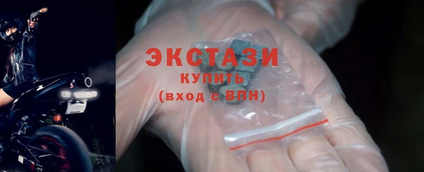 мефедрон VHQ Майский