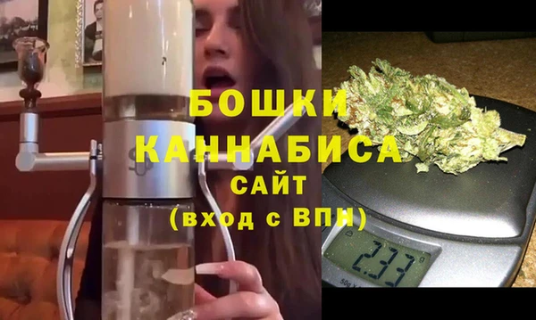 а пвп мука Магадан