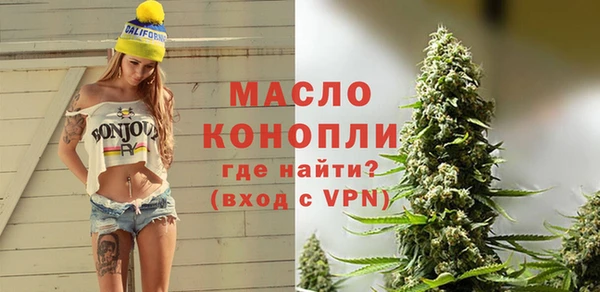 а пвп мука Магадан