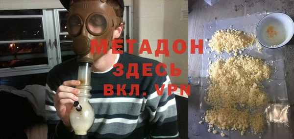 марки nbome Магас