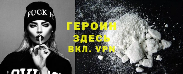 а пвп мука Магадан