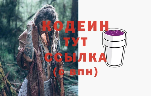 а пвп мука Магадан