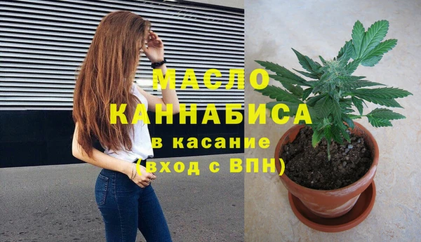 марки nbome Магас