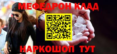 гашик Апрелевка