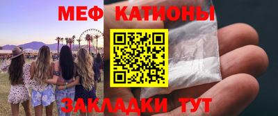 гашик Апрелевка