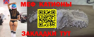 синтетический гашиш Бугуруслан