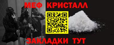 кокаин премиум Бузулук