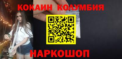 синтетический гашиш Бугуруслан
