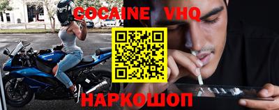 гашик Апрелевка