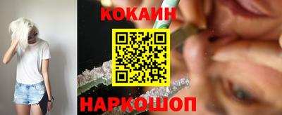 прущие крисы Аргун