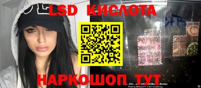 синтетический гашиш Бугуруслан