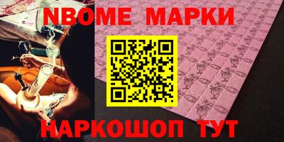 мдпв Будённовск