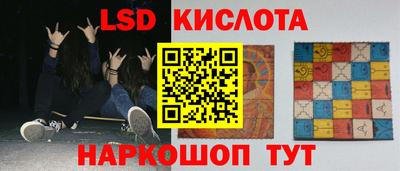 мдпв Будённовск