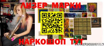 прущие крисы Аргун