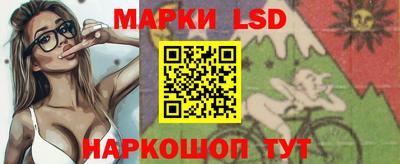 кокаин премиум Бузулук