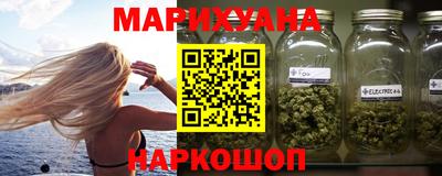 кокаин премиум Бузулук