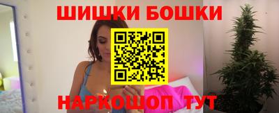 кокаин премиум Бузулук