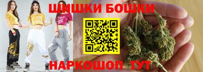 прущие крисы Аргун