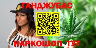 mdpv Донецк