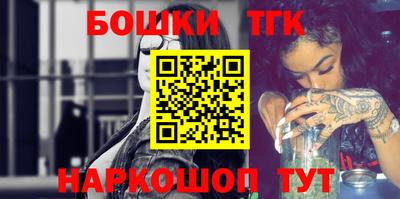 прущие крисы Аргун