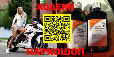 герыч Донской