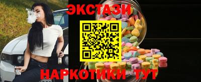 прущие крисы Аргун