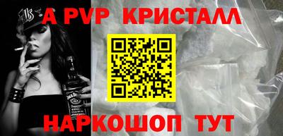 кокаин премиум Бузулук