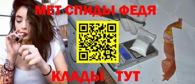 гашик Апрелевка