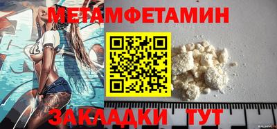 гашик Апрелевка