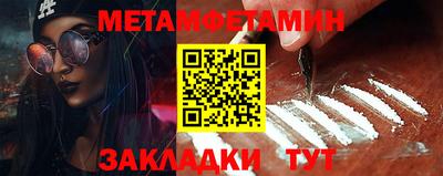 прущие крисы Аргун