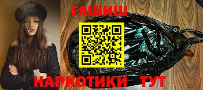 прущие крисы Аргун