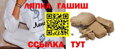 кокаин премиум Бузулук