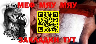 синтетический гашиш Бугуруслан