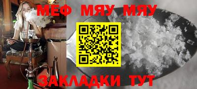 прущие крисы Аргун