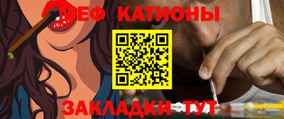 кокаин премиум Бузулук