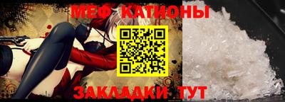 индика Апшеронск