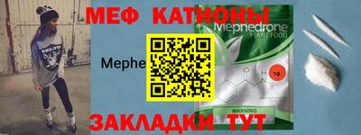 кокаин премиум Бузулук