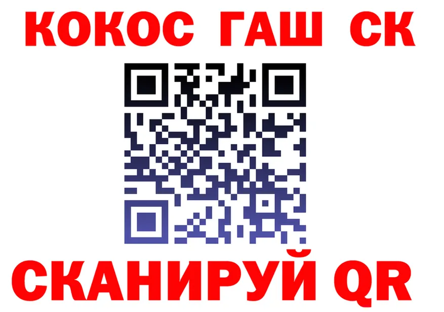 АМФ 97% ссылка это ссылка на мегу Звенигород