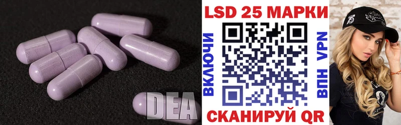 LSD-25 экстази кислота  это клад  Звенигород  цены наркотик 