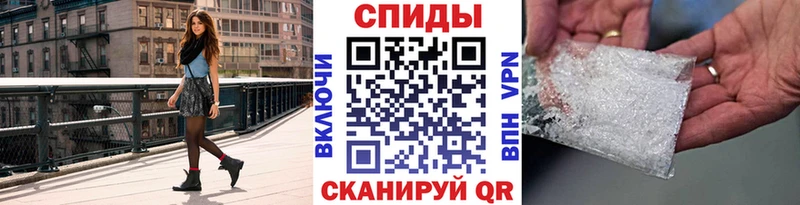 Первитин винт Звенигород