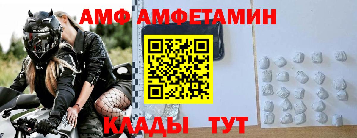 МАРИХУАНА  Cocaine  MDMA  ГЕРОИН  Звенигород  Гашиш  МЕТ  МАРИХУАНА  ГАШ  Вход с VPN  МЕФ  