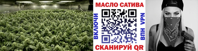 Дистиллят ТГК вейп  как найти закладки  Звенигород 