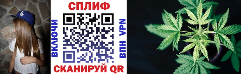 наркотики  hydra вход  МАРИХУАНА VHQ  Звенигород 